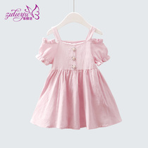 Childrens dress girl dress 2021 new summer Korean version of childrens princess dress summer suspender dress dress female baby skirt foreign air