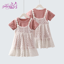Girls summer dress 2021 new dress Korean fashion summer lace suspenders baby skirt foreign style two-piece set