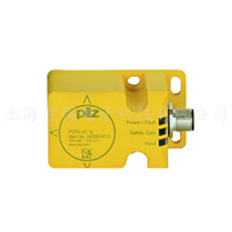 PILZ safety switch PSEN cs2 13p PSEN cs2 1 ATEX540105