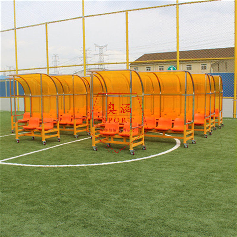 Manufacturer Direct Marketing Custom Stadium Coach Substitute Seats Volleyball Court stands for sun-shading and rain-proof football protective shed