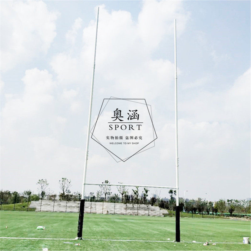 Manufacturer direct mobile aluminum alloy rugby door ground buried steel tube rugby gantry manufacturer customized