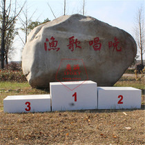 The special size of the stadium athletics equipment can be customized for the competition podium and the podium is awarded