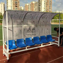 Manufacturer Direct sales 6 Galvanized Thickened Steel Pipe Stadium spectators Coach for sun-shading football protective shed