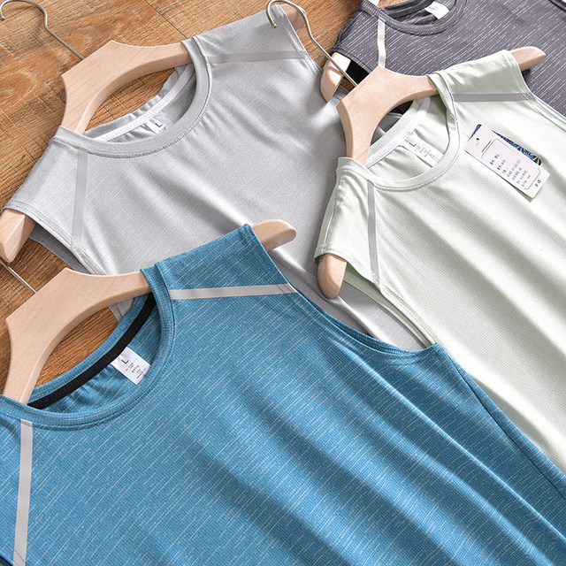 Summer Men's Round Neck Quick-Drying Quick Pullover Sweat Vest trendy