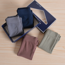 (Daily single box of 4 dress ultra comfortable) Large elastic men cotton flat corner pants breathable underpants head