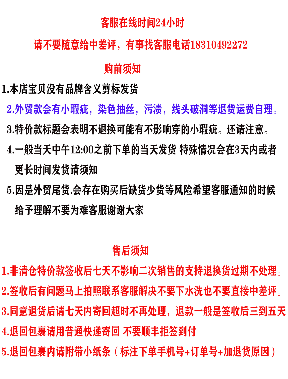 速干透气四面弹夏季男运动裤休闲轻薄短裤五分裤详情1