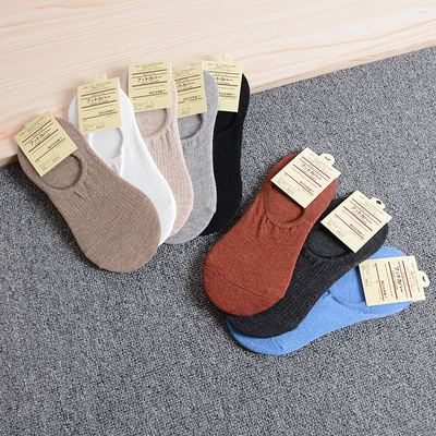 【 Island Nation Order! Last Order from an export Factory 】 Summer men's and women's breathable, sweat-absorbing and elastic short socks in solid color, light-cut socks