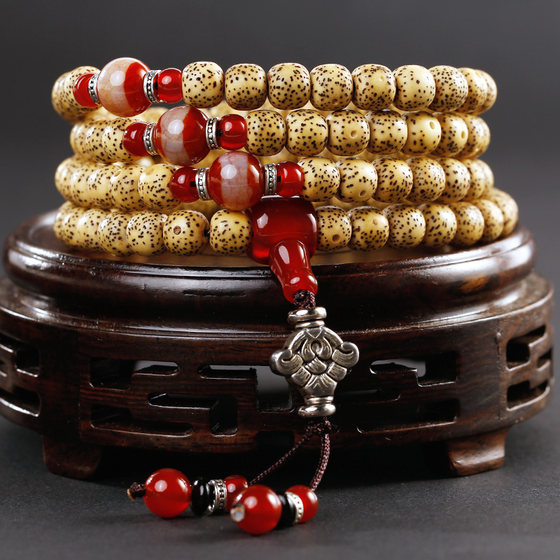 Hainan Gaomi New Year Xingyue Bodhi Seed 108 Gold Seeds Bracelet Men's and Women's Buddhist Beads Bracelet Necklace