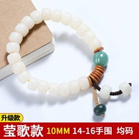 10mm