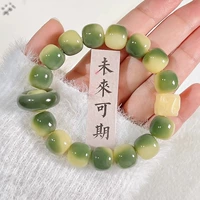 Xiaoqing lamey cheese бег