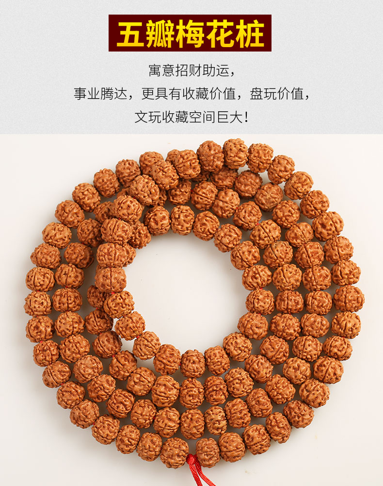 Năm cánh hoa Vajra Bodhi 108 hạt Vòng tay nam Vòng đeo tay Wenwan Vòng cổ hạt kim cương - Vòng đeo tay Clasp vòng cartier