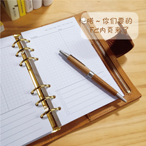 Original handbook FC inner page loose-leaf core black and white simple daily plan timeline blank horizontal line A6 new product