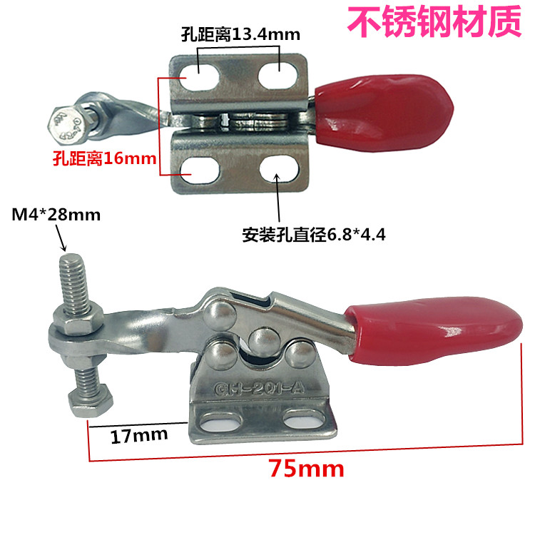 Kẹp nhanh bằng thép không gỉ Dụng cụ kẹp thủ công GH-201 / 201A / 201B / 201C / 225D kẹp khóa dụng cụ