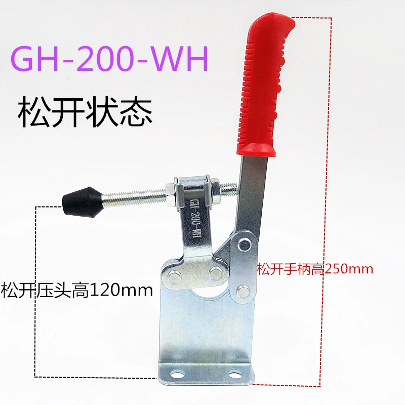 Kẹp ngang nhanh công cụ chế biến gỗ cố định nén tay dụng cụ kẹp áp lực kẹp khóa máy khoan