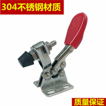 304 Stainless steel quick clamp pressure clamp GH-201SS 201-ASS 201-BSS 201-CSS 225DSS