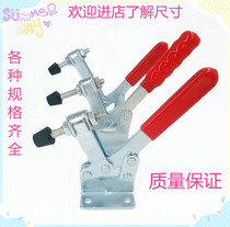 Bogong fast fixture Tooling clamp Woodworking hand clamp compression device GH-203-F 203FL 203P