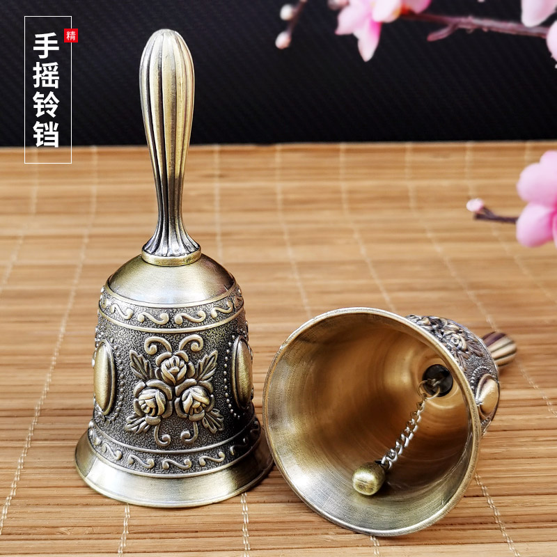 Bronze Hand Ring Bell Small Children's Musical Instrument School Class Bells Manual Retro Old Bed Calling Lingdan