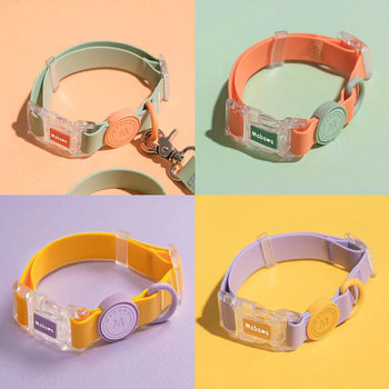 Dog Collar Waterproof Dog Collar Small Dog Collar Large Dog Medium-Sized French Bulldog Teddy Corgi Leash