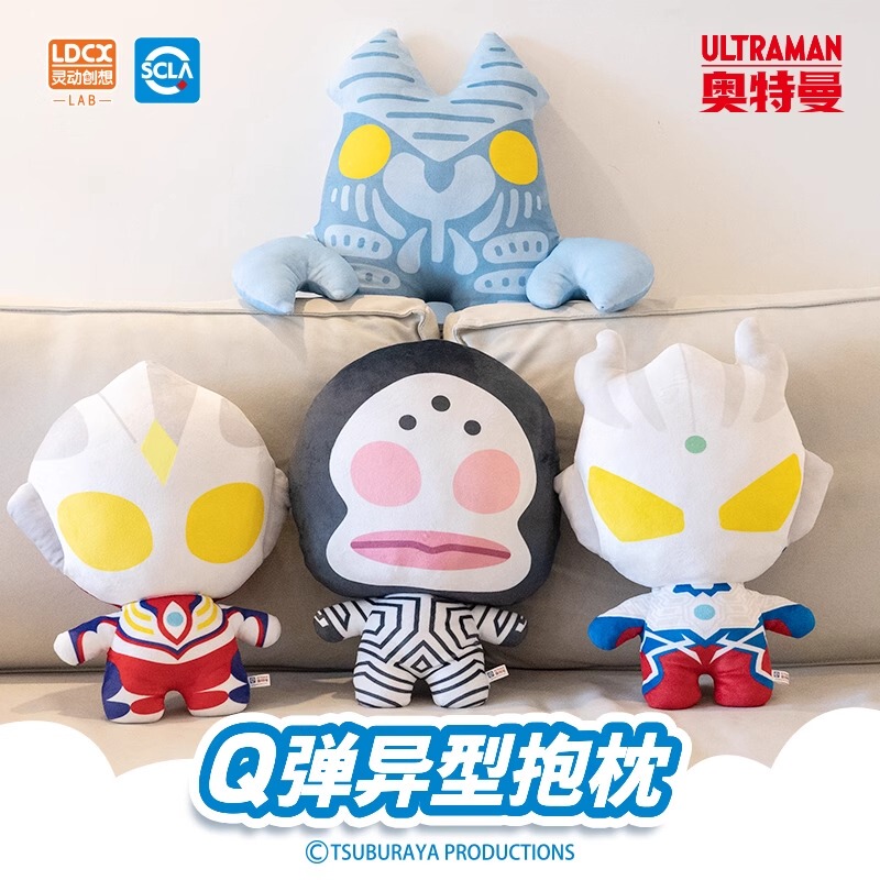 Officially Licensed Ultraman Zero Q-Version Plush Pillow Dignified Tiga Doll Toy for Boys Large Size Gift
