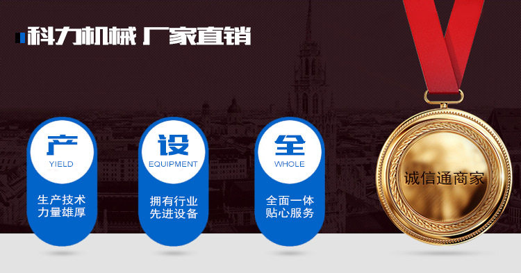 Детали модель_01