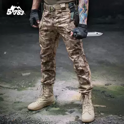 Military fan python pattern tactical pants Men's outdoor archon camouflage pants Special forces trousers slim wear-resistant training overalls