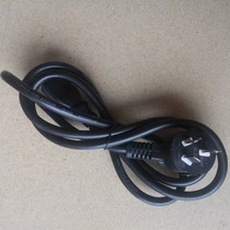 Power cord AC
