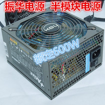 Brand new original stock power supply aviation plug