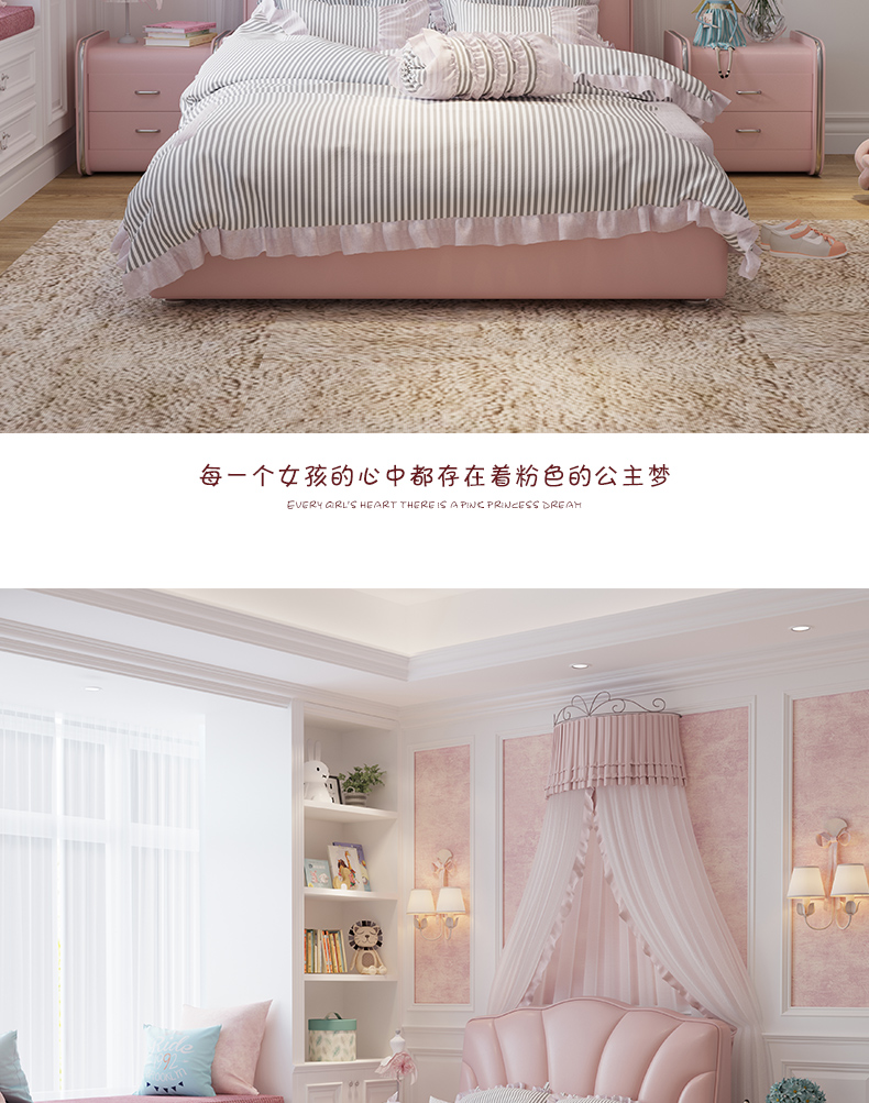 Подробности page_04.jpg