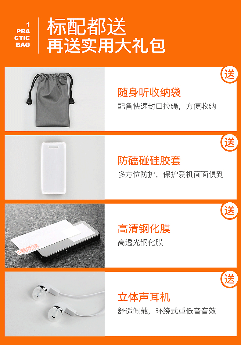 cục modem wifi Uniscom Bluetooth mp3 sinh viên Walkman máy nghe nhạc nhỏ gọn học nghe tiếng Anh màn hình cảm ứng mp4 siêu mỏng mp5 xách tay p3 cô gái dễ thương mô hình p4 phiên bản màn hình thẻ mp6 plug-in - Trình phát TV thông minh bộ phát wifi 4g xiaomi