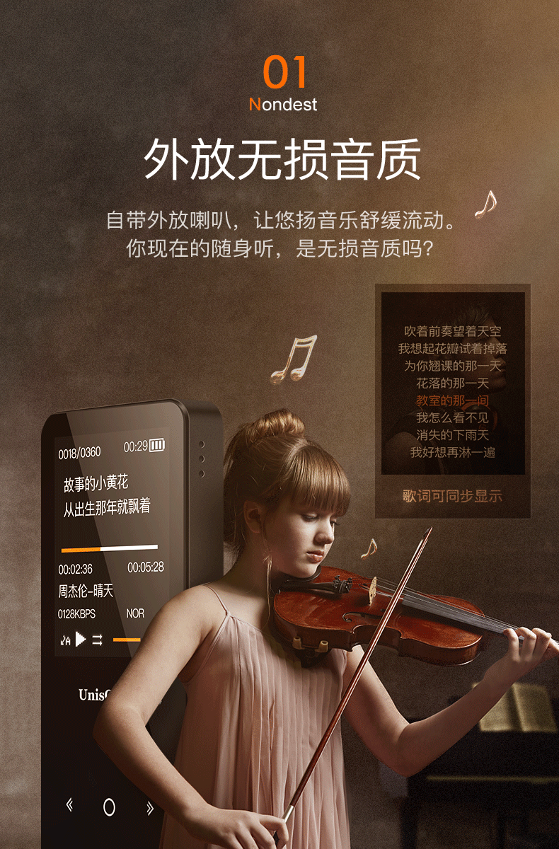 máy phát nhạc Màn hình cảm ứng Uniscom MP4 mp3 học sinh Walkman nữ nữ trung học nam Bluetooth giá rẻ mp5 nam boy dễ thương cầm tay nhỏ học tiếng Anh máy nghe nhạc mỏng MP6 phiên bản p3 nhỏ máy nghe nhạc fiio