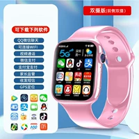 Double -camera 5G Full Netcom+Dual Camera+WeChat QQ Vibrato+справка задания+скачать часть приложения