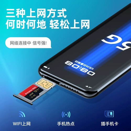 Умный ультратонкий портативный плеер для школьников, MP4, MP5, MP6, MP3, P4, P3, bluetooth