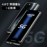 Черные 4,8 дюйма [можно вставить трафическую карточку+фото]