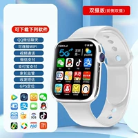 Double -camera 5g Full Netcom+Dual Camera+WeChat QQ Vibrato+Job Helper+Загрузите приложение