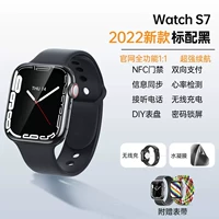 Стандартный черный | Поднимите звонок ★ NFC Control Access ★ Офлайн платеж