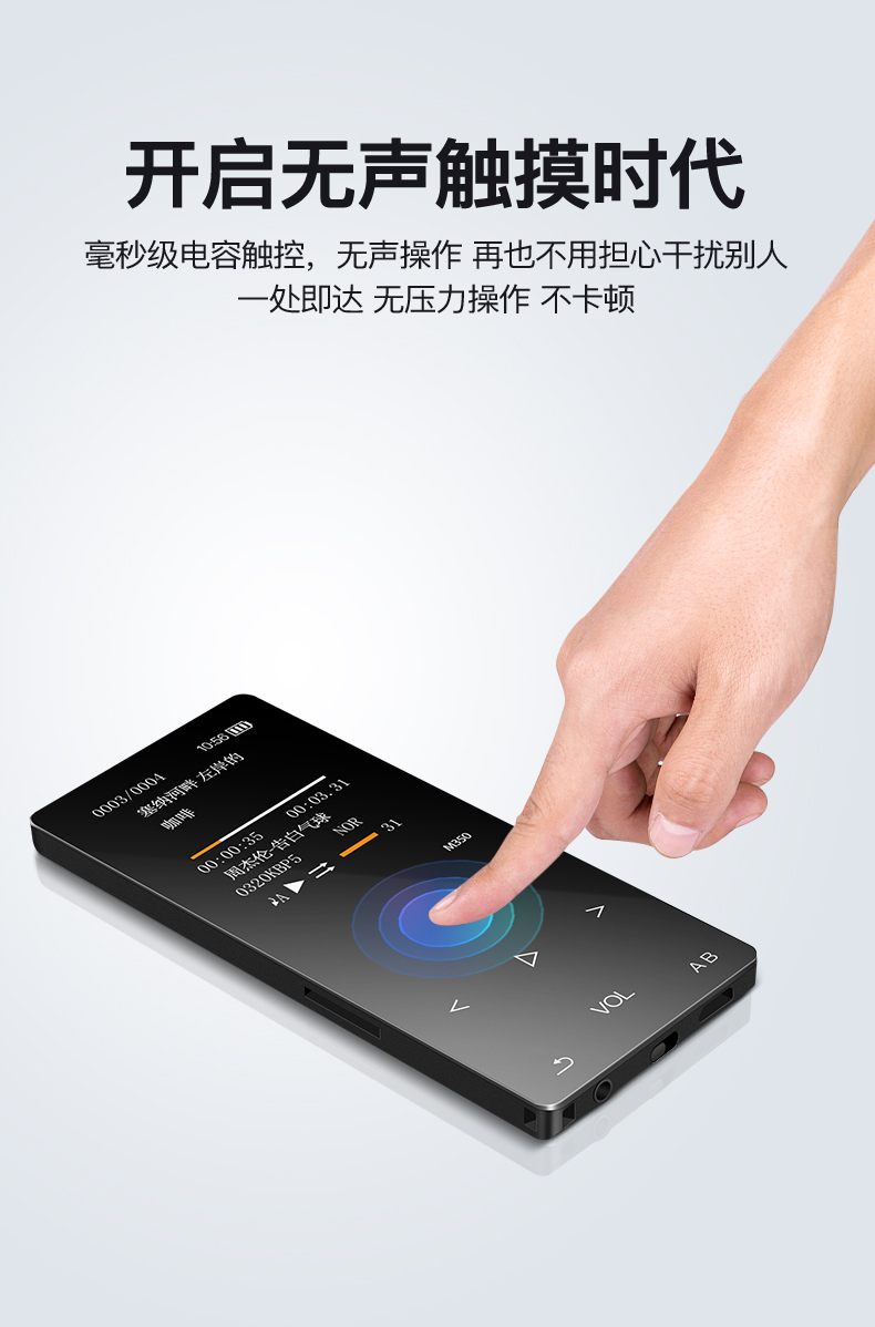 Mp3 lossless Phiên bản sinh viên Walkman của bài hát nghe Bluetooth nhỏ gọn bé gái mp5 Nghe tiếng Anh màn hình cảm ứng mp4 siêu mỏng nhỏ cầm tay p3 có thể đọc tiểu thuyết máy nghe nhạc mp6 người hâm mộ - Máy nghe nhạc mp3 máy nghe nhạc fiio m5