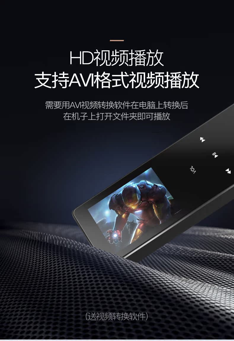 Máy nghe nhạc mp3 iPod UnisCom Bluetooth mp3 máy nghe nhạc mini sinh viên Walkman mp4 màn hình cảm ứng sách điện tử siêu mỏng - Máy nghe nhạc mp3 máy nghe nhạc giá rẻ