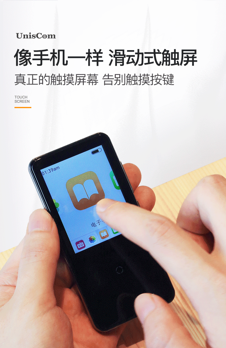máy nghe nhạc tai nghe bluetooth Uniscom Bluetooth mp3 sinh viên Walkman mp4 màn hình cảm ứng siêu mỏng mini e-book Màn hình P4 nghe bài hát xách tay mp5 thể thao p3 học tiếng Anh đọc lại thẻ hỗ trợ màn hình phóng đại bên ngoài