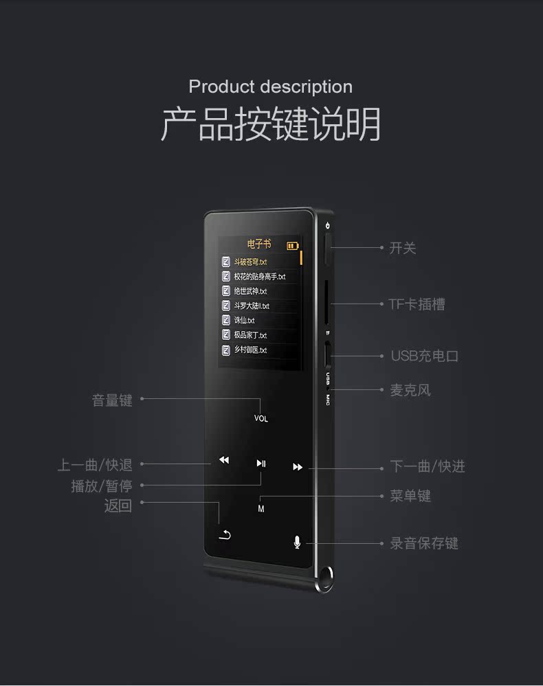Máy nghe nhạc mp3 iPod UnisCom Bluetooth mp3 máy nghe nhạc mini sinh viên Walkman mp4 màn hình cảm ứng sách điện tử siêu mỏng - Máy nghe nhạc mp3 máy nghe nhạc giá rẻ