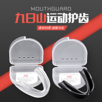 9th Mountain Boxing braces Taekwondo Protective Teeth Children Basketball Sports Scattered protective gear Professional styled silica gel anti-wear