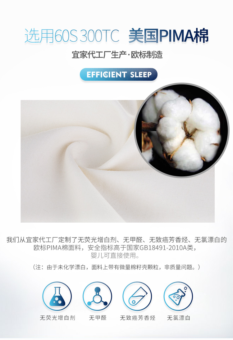 Hollander latex Gối bông tuyết tự nhiên đầy cổ tử cung Sửa chữa đặc biệt Candy Cocomat gối chống bẹp đầu babymoov