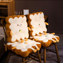 Four Seasons Universal Cushion Student Bench Chair Butt Cushion Plush Thickened Office Sedentary Small Cushion Soft Cushion