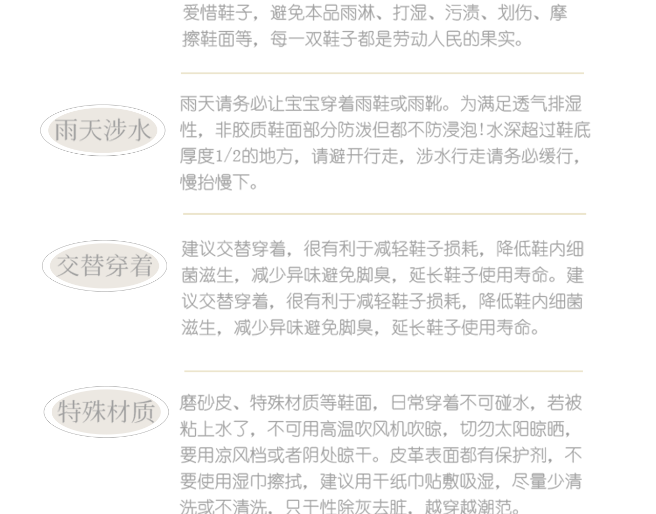 儿童鞋子女童银色小皮鞋2026春秋季新款蝴蝶结公主鞋子女宝宝单鞋 — 25