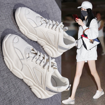 Old Daddy Shoes Women Ins Tide 2022 Summer New 100 Hitch Flat-bottomed Little White Shoes Sneakers Summer Withdrawals