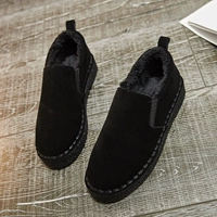Черный (длинное бархат)