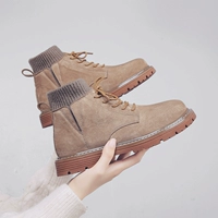 Khami Single Shoe Girl