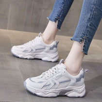 Old Daddy Shoes Women Ins Tide 2022 Summer New 100 Hitch Thick Bottom Sports Breathable Shoes Little White Canvas Summer