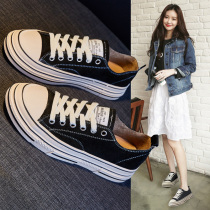 Sails Cloth Shoes Women 2022 Summer New Ulzzang Tide 100 Hitch Flat Bottom Plate Shoes Casual Little White Shoes
