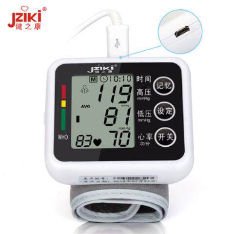 [Accurate]Smart Bracelet Watch Blood Pressure and Heart Rate Monitor Health Sleep Detection Heart Rate Health Monitoring Bracelet