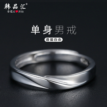 925 sterling silver ring mens tide personality single ring foot silver mouth ring celibacy ring fashion tail ring